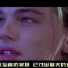 118图库开奖结果现场直播放112期！