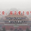 49图库安装教程下载